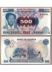 UGANDA 500 Shillings 1983 Fds